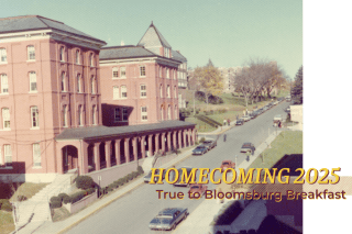 Photo of long porch on Waller in 1975