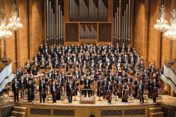 Sofia Philharmonic Orchestra - Arts In Bloom 02/16/2023