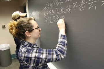 960x640-bloomsburg-languages-chinese-class