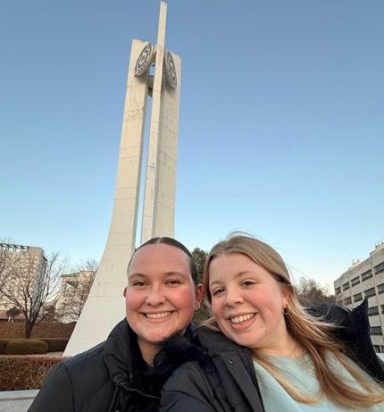 The two Commonwealth University–Bloomsburg Honors students spent part of their winter break studying at Chungnam National University (CNU) in South Korea