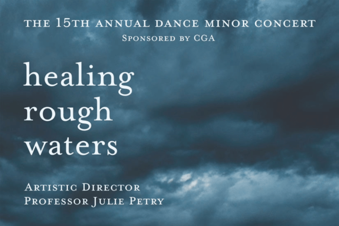 15th Annual Dance Minor Concert Event Image
